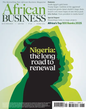 Cover of African Business