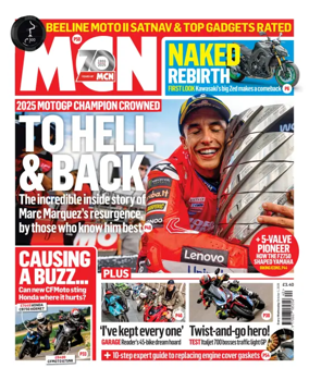 Cover of MCN