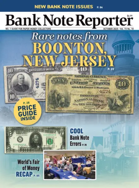 Cover of Bank Note Reporter