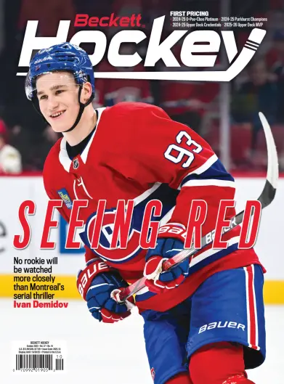 Cover of Beckett Hockey