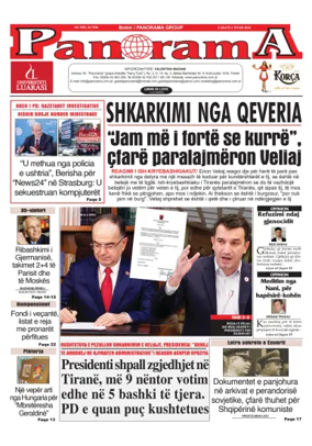 Cover of Panorama (Albania)