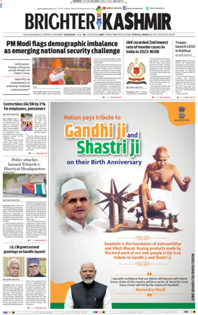 Cover of Brighter Kashmir