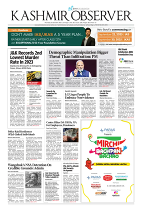 Cover of Kashmir Observer