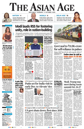 Cover of The Asian Age