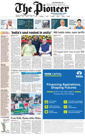 Cover of The Pioneer