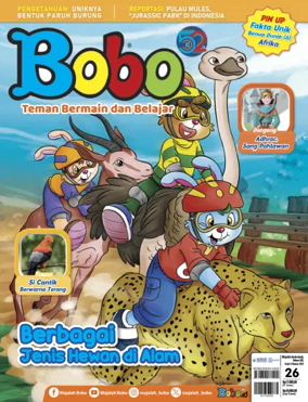 Cover of Bobo