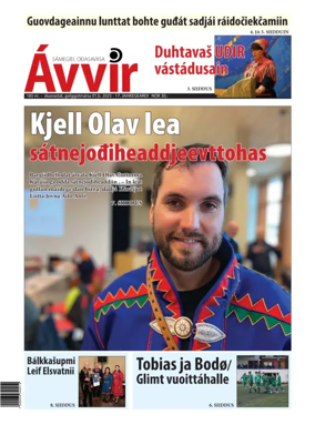Cover of Avvir