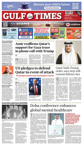 Cover of Gulf Times