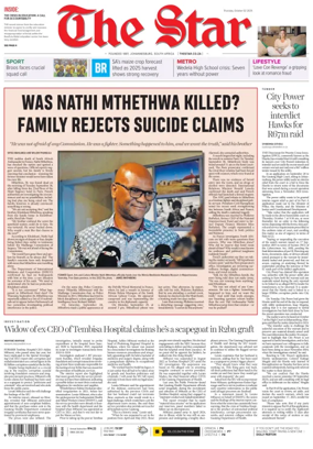 Cover of The Star Early Edition