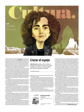 Cover of Cultura | La Nueva España