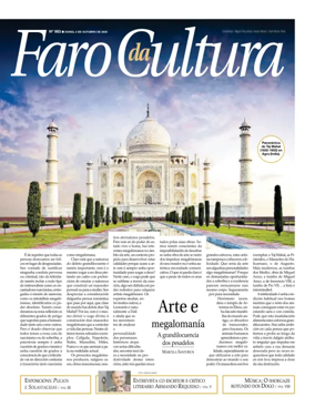 Cover of Faro Cultura