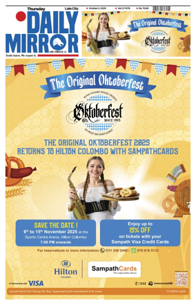 Cover of Daily Mirror (Sri Lanka)