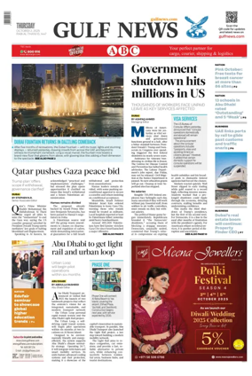 Cover of Gulf News