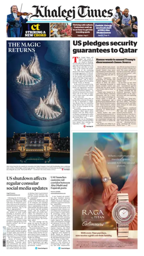 Cover of Khaleej Times
