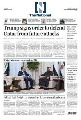 Cover of The National - News