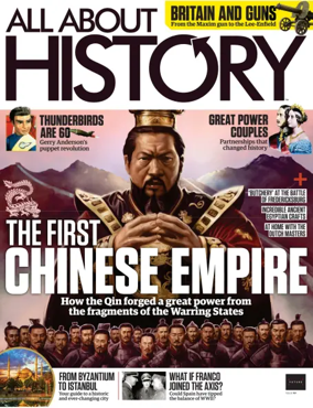 Cover of All About History