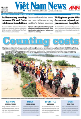 Cover of Viet Nam News