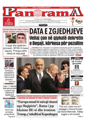 Cover of Panorama (Albania)