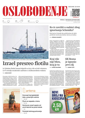 Cover of Oslobodjenje