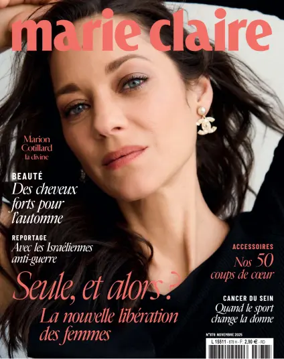 Cover of Marie Claire