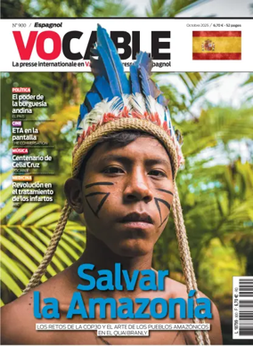 Cover of Vocable (Espagnol)