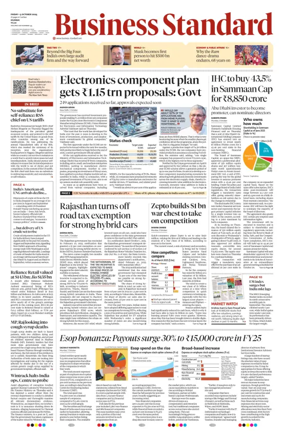 Cover of Business Standard