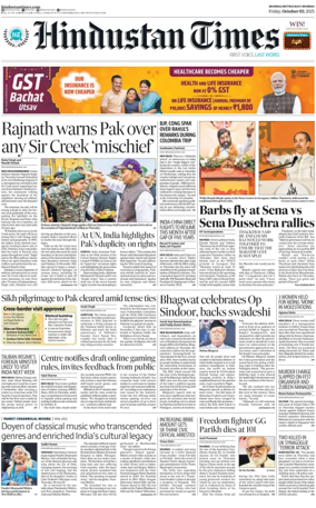 Cover of HT Navi Mumbai Live