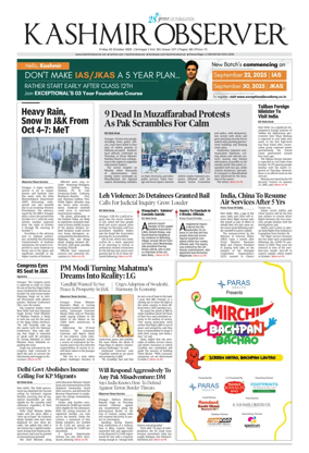 Cover of Kashmir Observer