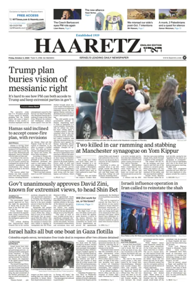 Cover of Haaretz english edition (Friday)