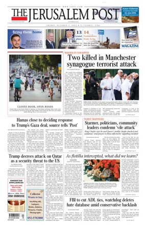 Cover of Jerusalem Post