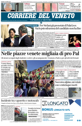 Cover of Corriere del Veneto (Venezia e Mestre)