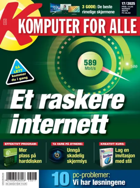 Cover of Komputer for alle (Norway)