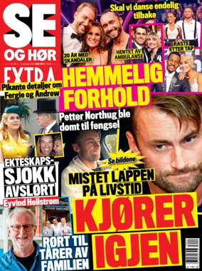 Cover of Se og Hør Extra
