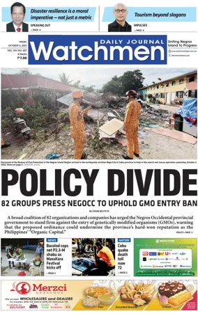 Cover of Watchmen Daily Journal