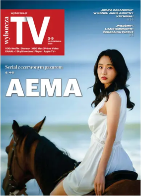 Cover of Gazeta Telewizyjna