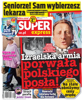 Cover of Super Express