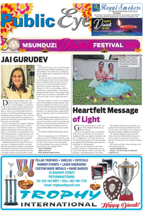 Cover of Public Eye (South Africa)