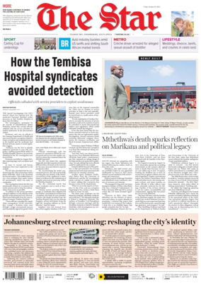 Cover of The Star Early Edition