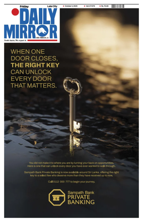 Cover of Daily Mirror (Sri Lanka)