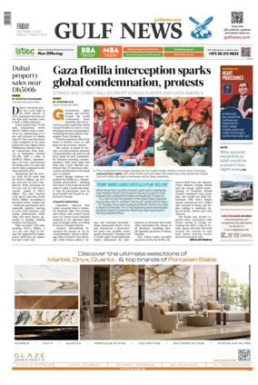 Cover of Gulf News