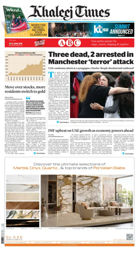 Cover of Khaleej Times