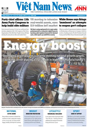 Cover of Viet Nam News