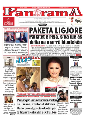 Cover of Panorama (Albania)