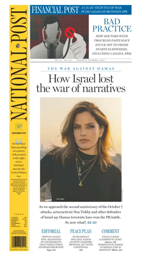 Cover of National Post - (National Edition)