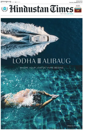 Cover of Hindustan Times ST (Mumbai)