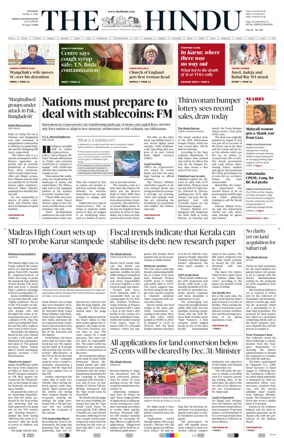 Cover of The Hindu (Thiruvananthapuram)