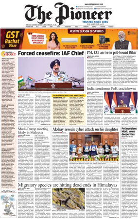 Cover of The Pioneer