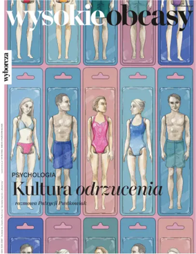 Cover of Wysokie Obcasy