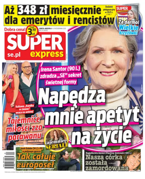 Cover of Super Express