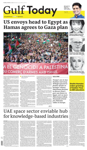 Cover of Gulf Today